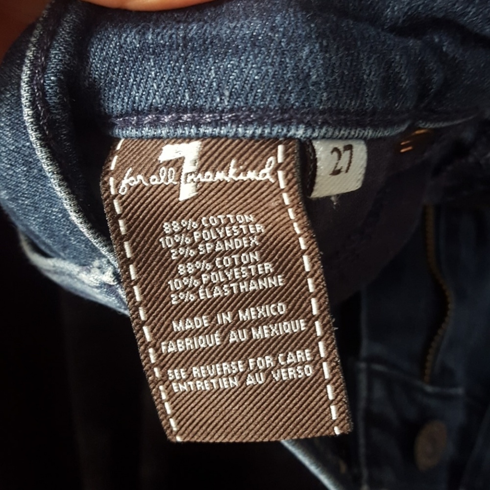 Jeans - Picture 3 of 3